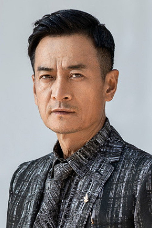 Wang Zhigang's poster