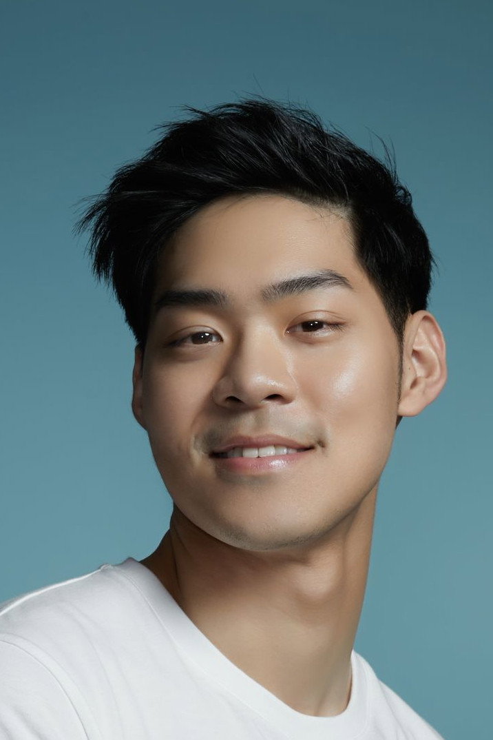 Olly Sun's poster
