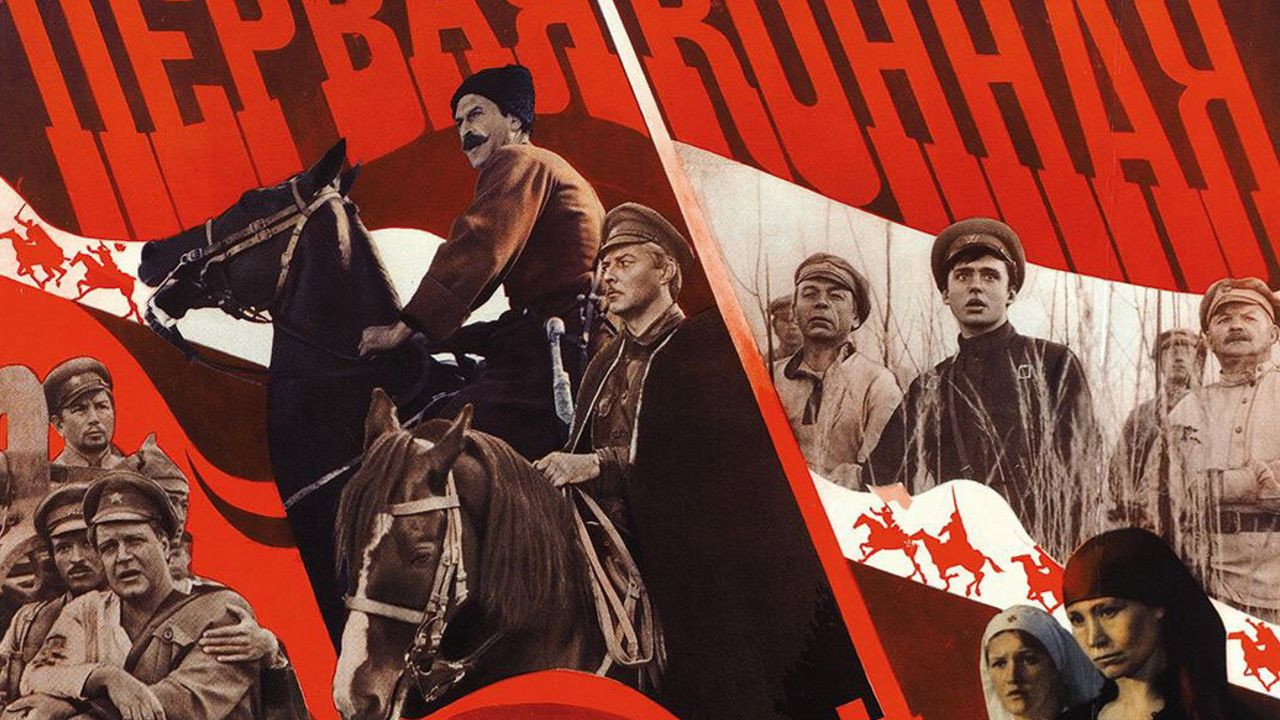 The First Cavalry's poster