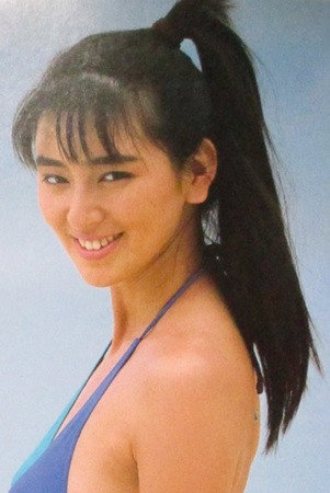 Keiko Hirota's poster