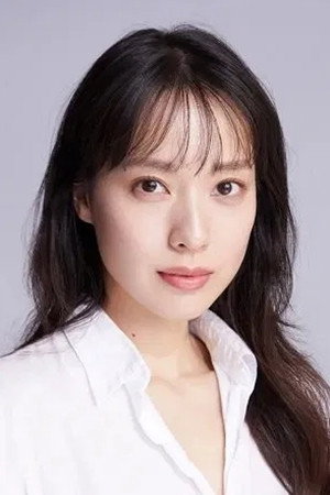 Erika Toda's poster