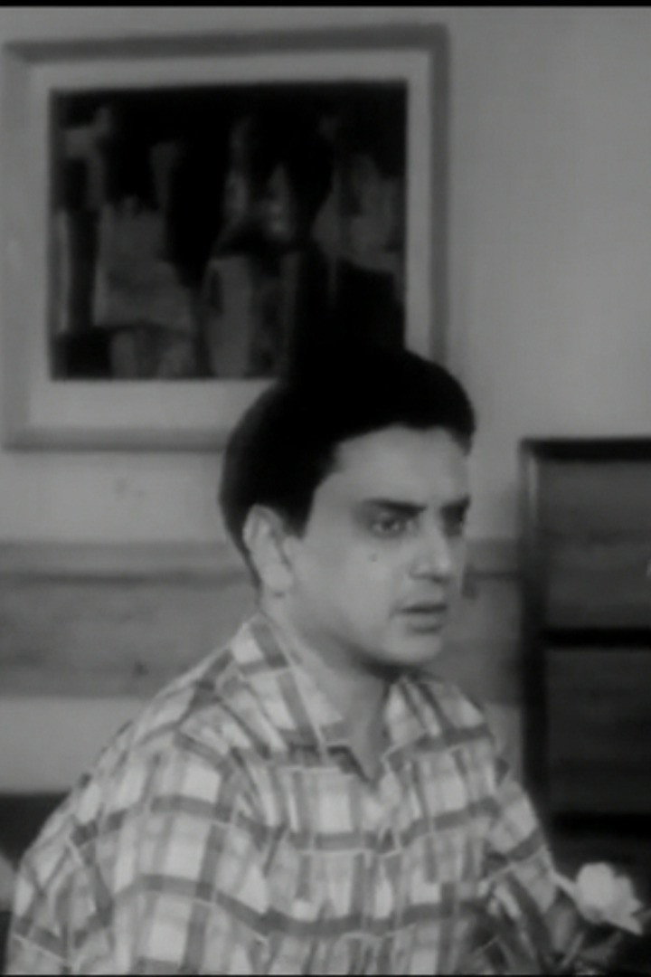 Satindra Bhattacharya's poster