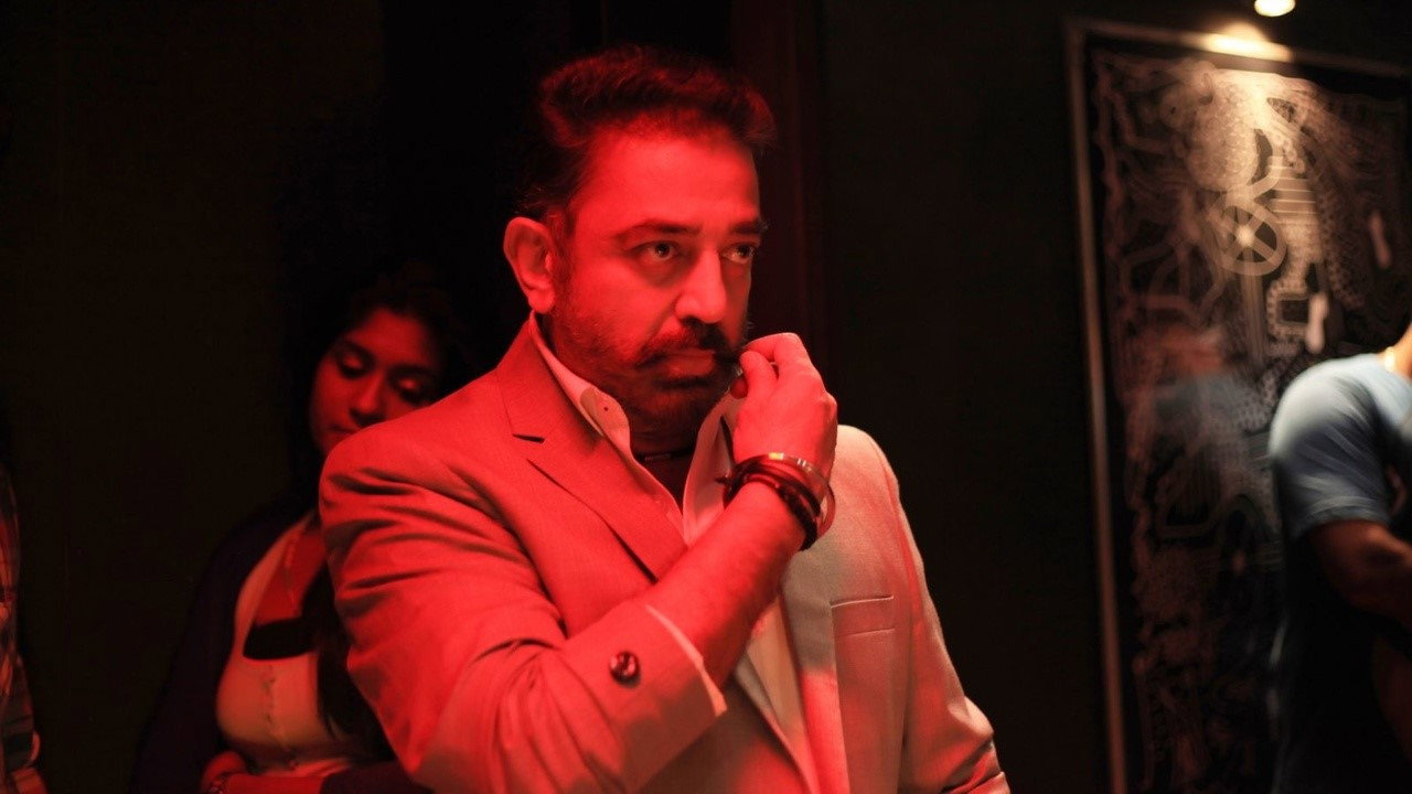 Thoongaavanam's poster