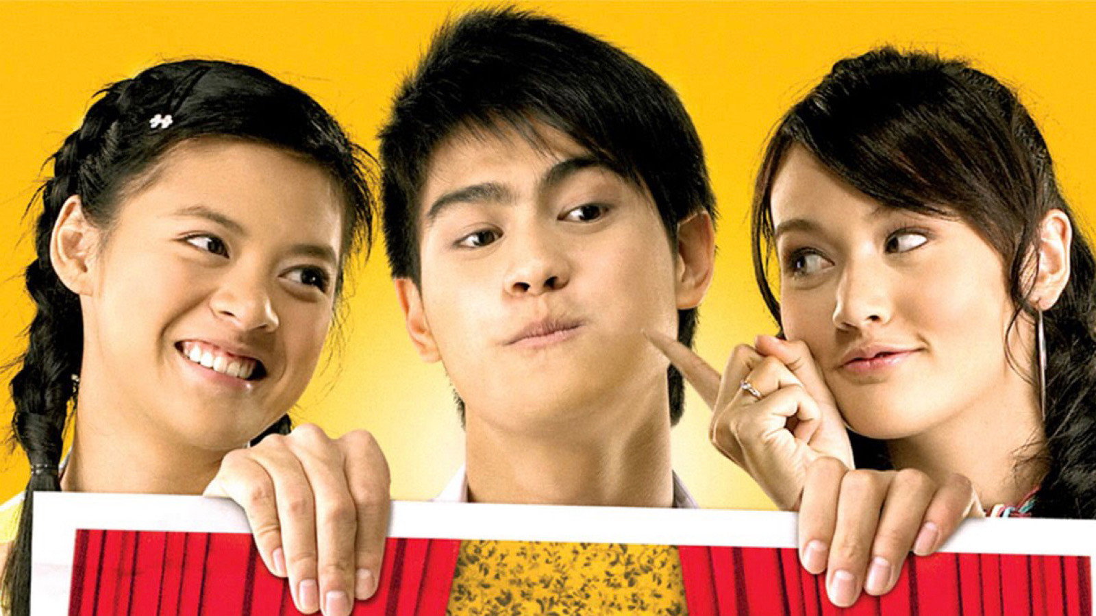 Just Kids's poster