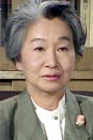 Kotoe Hatsui's poster