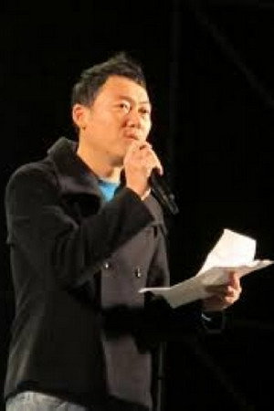 Huang Wan Bo's poster