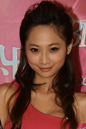 Lee Ko-Chu's poster