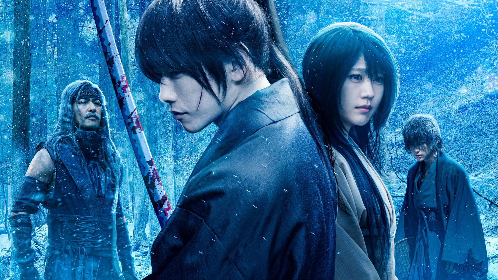Rurouni Kenshin: The Beginning's poster