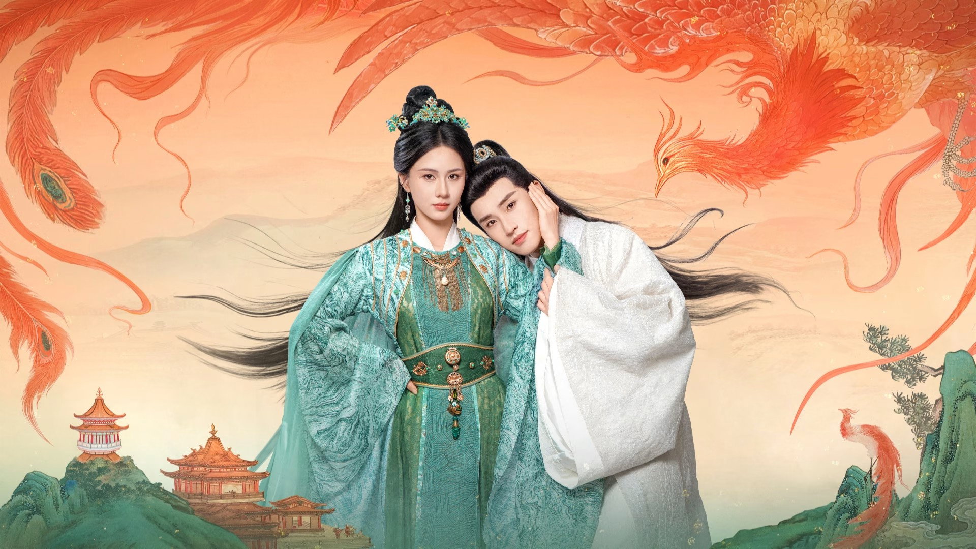 Her Phoenix Majesty's poster
