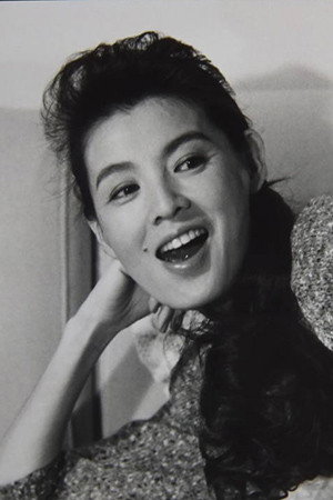 Hiroko Shino's poster