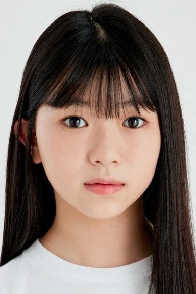 Kwon Ye-Eun's poster