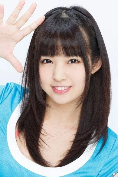 Nana Ayano's poster