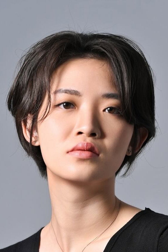 Nina Huang's poster