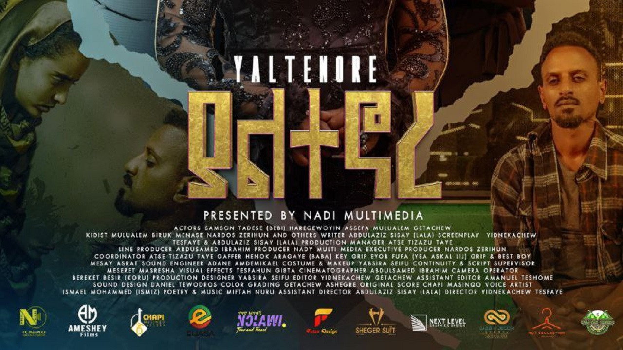 Yaltenore's poster
