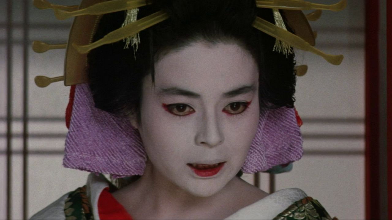 Oiran's poster
