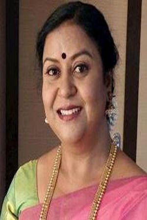 Sihi Kahi Geetha's poster