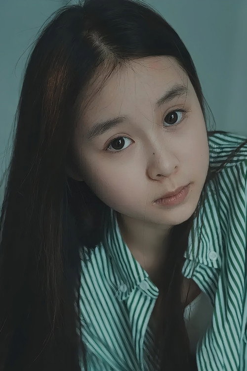 Li Yiqing's poster