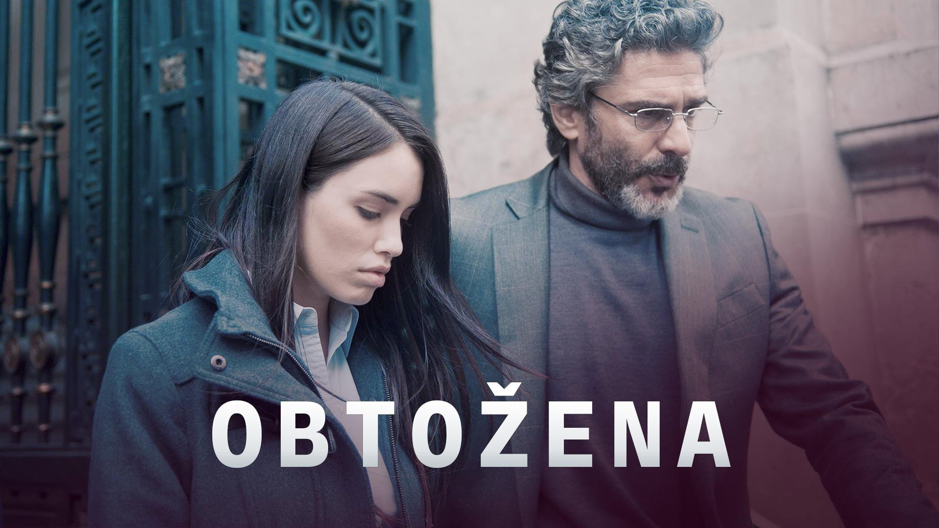 The Accused's poster