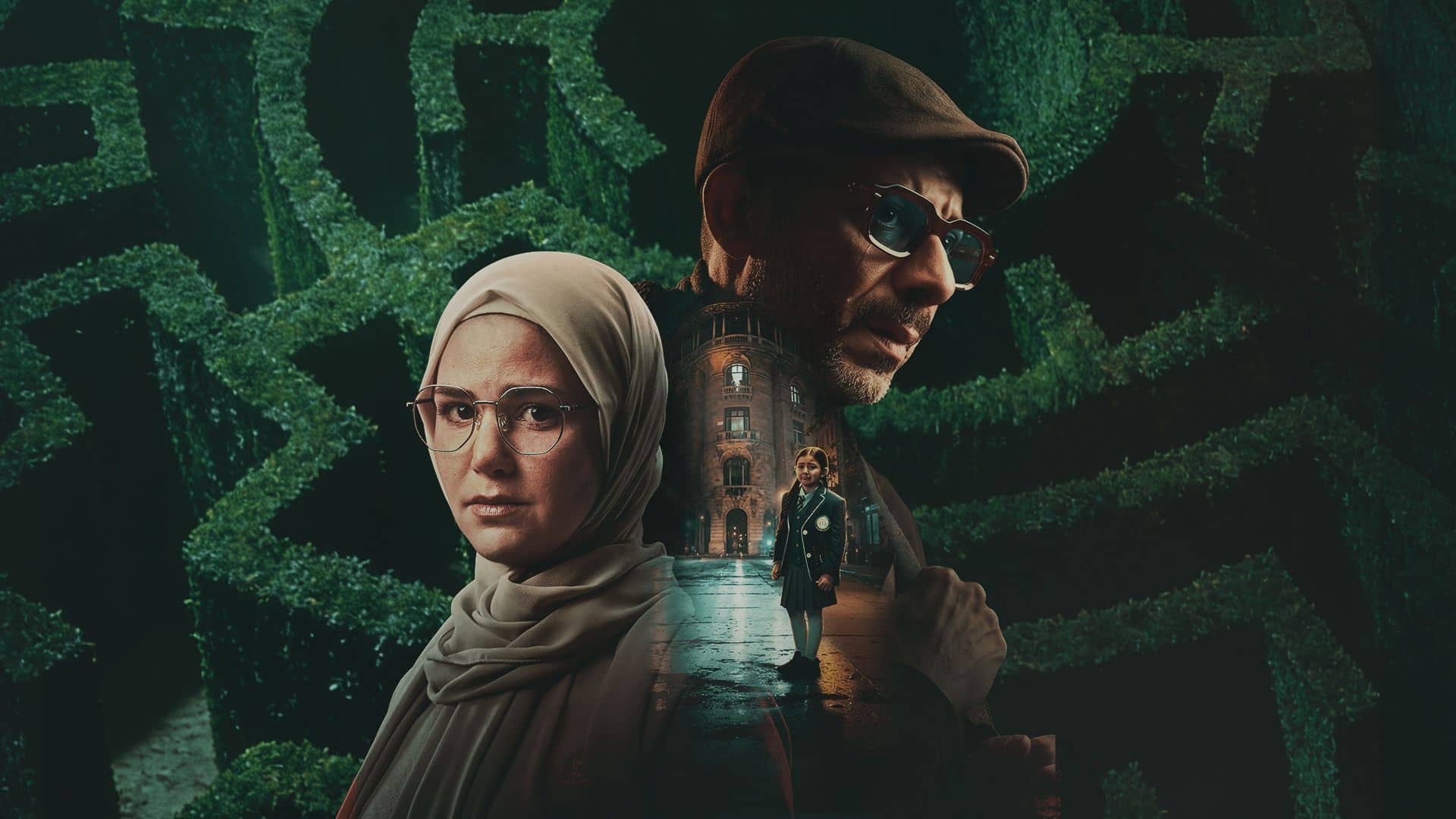 Father But ..'s poster