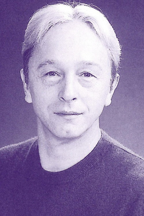Vadim Gulyaev's poster