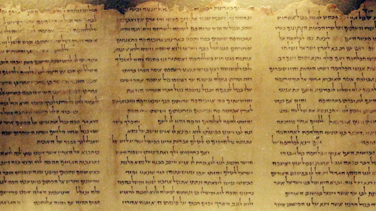 The Dead Sea Scrolls's poster