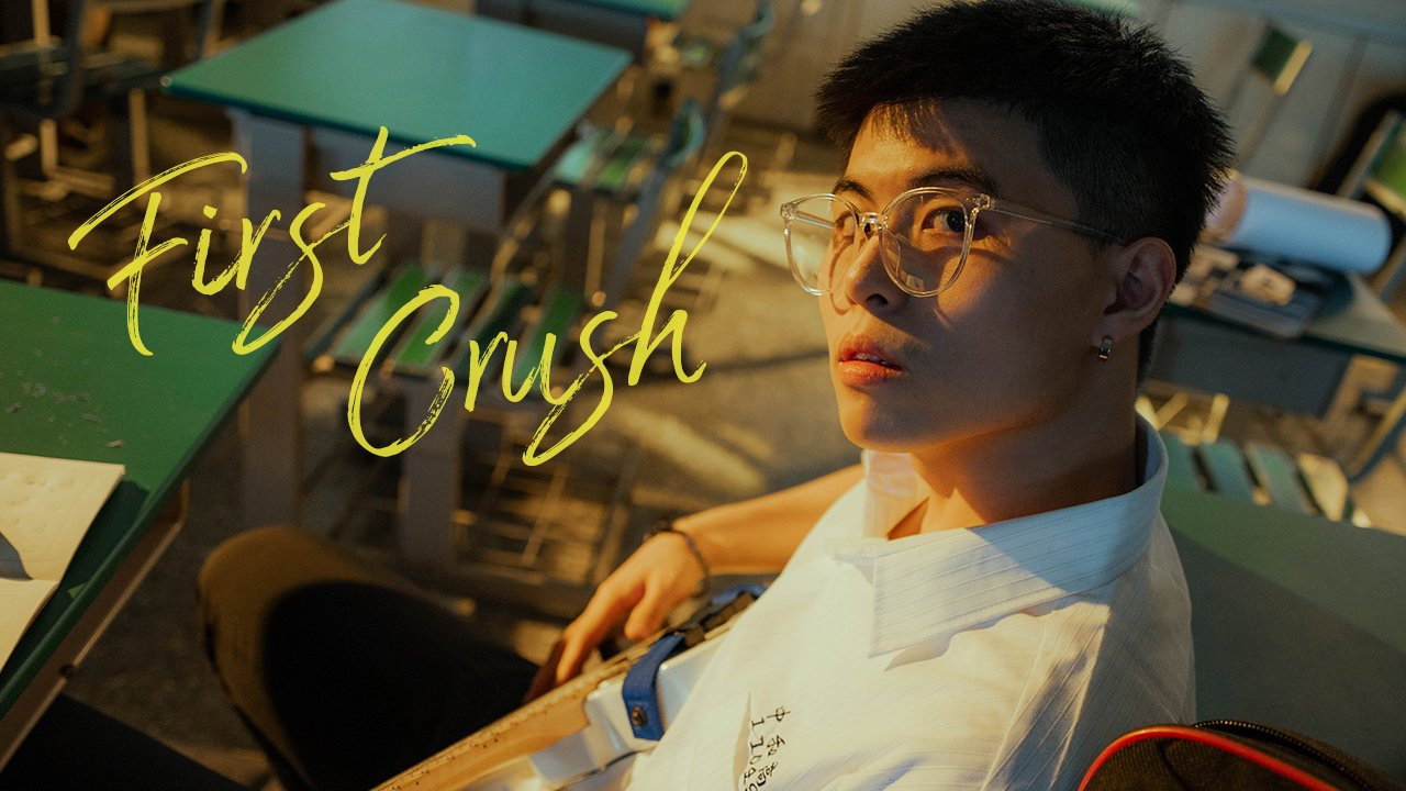 First Crush's poster