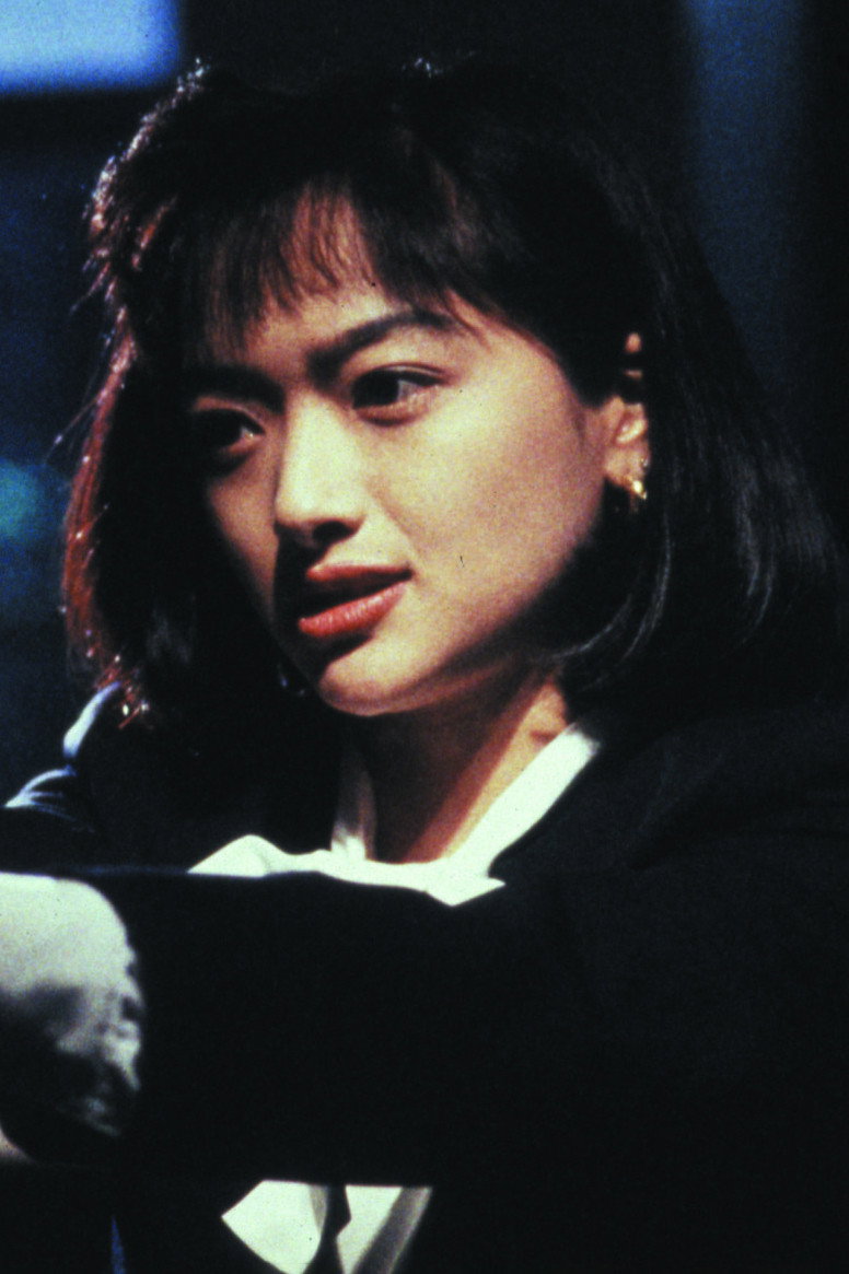 Mai Kitajima's poster