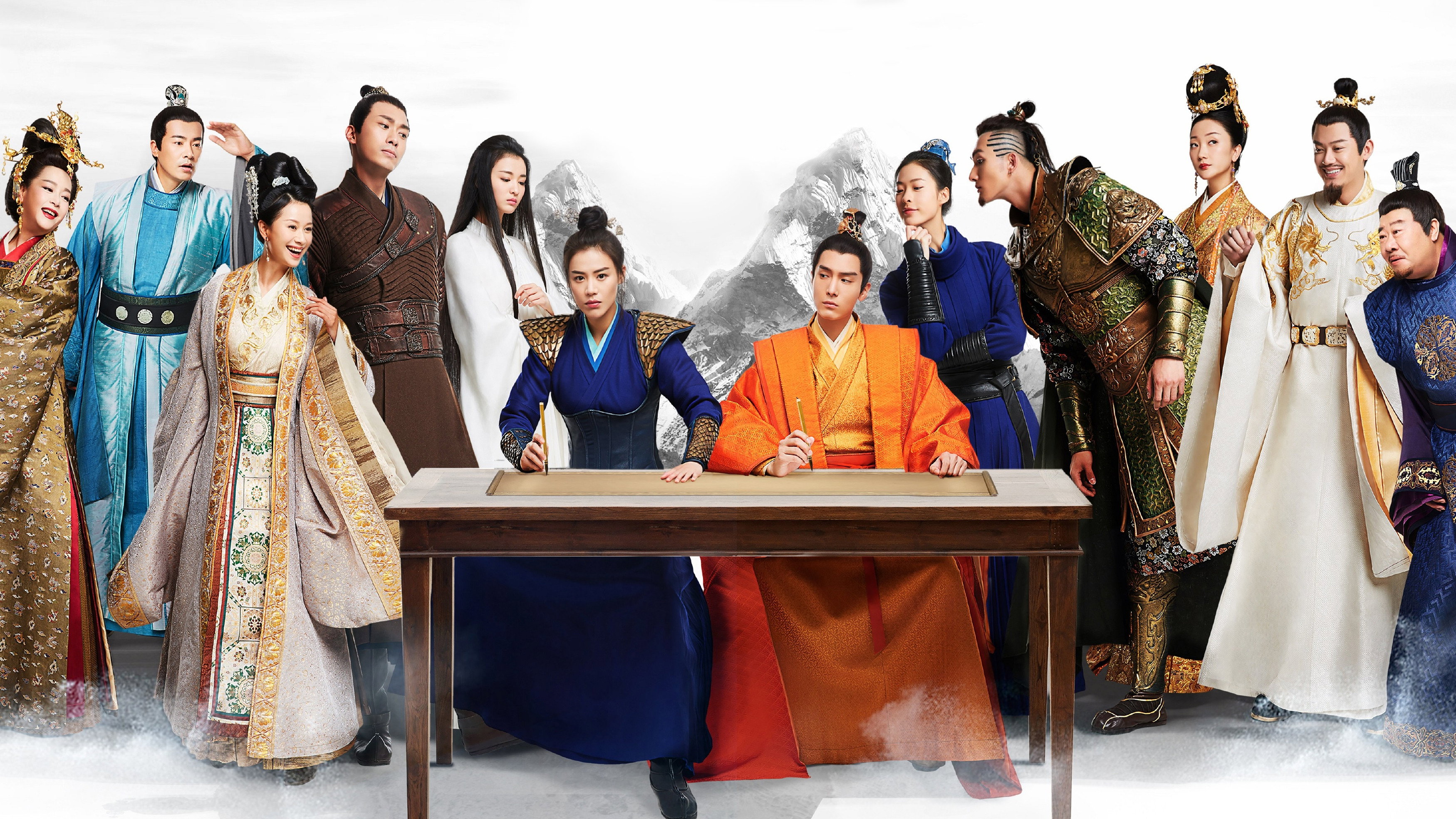 Oh My General's poster