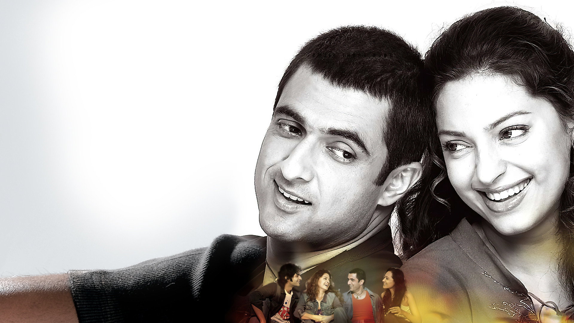 My Brother... Nikhil's poster