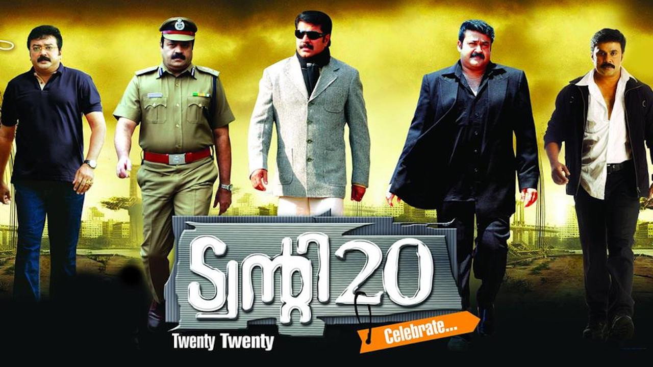 Twenty 20's poster