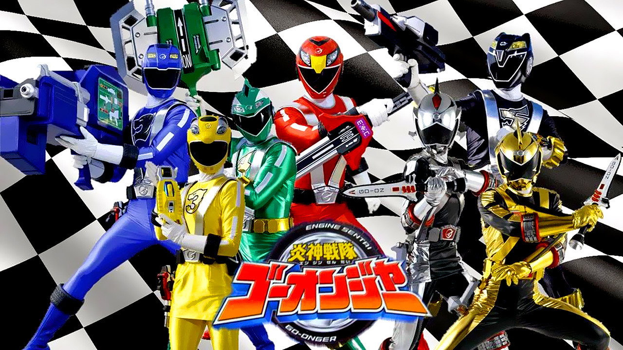 Engine Sentai Go-Onger's poster