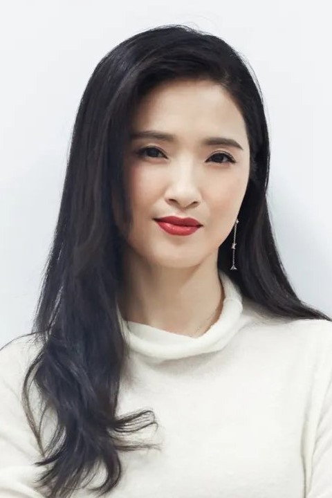 Gong Beibi's poster