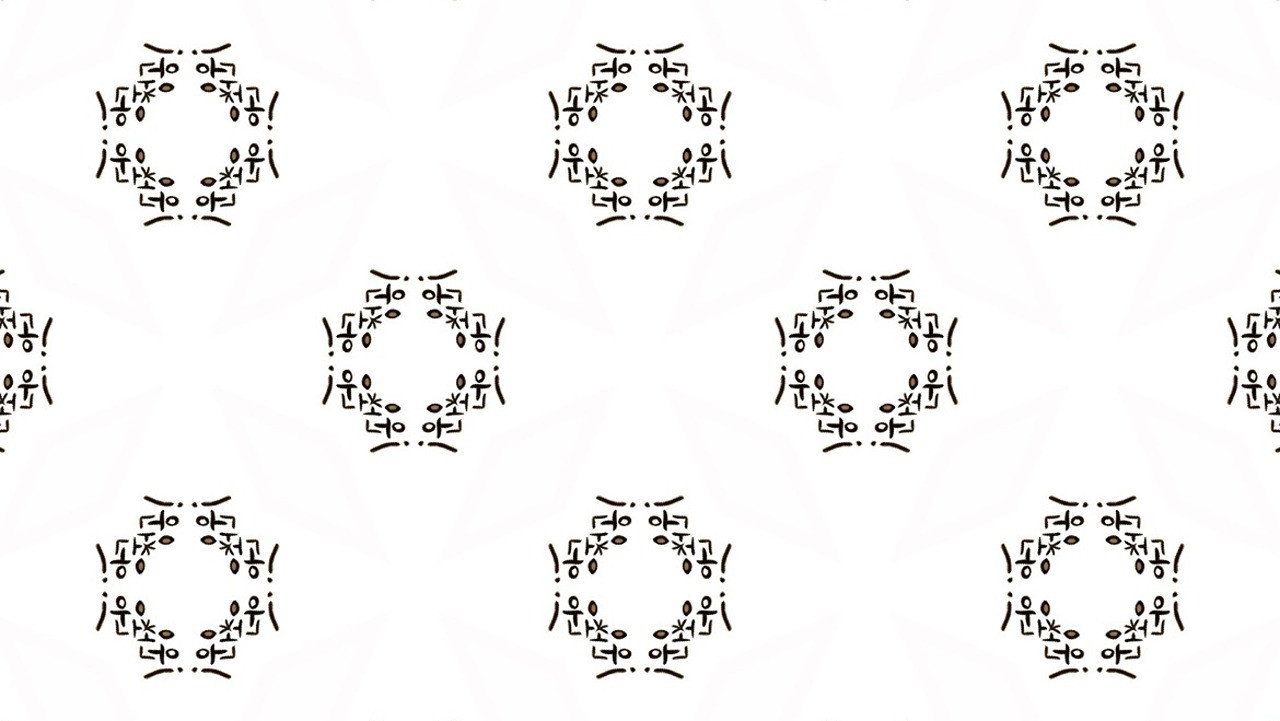 Several Successful Situations; Simultaneous & Successive's poster