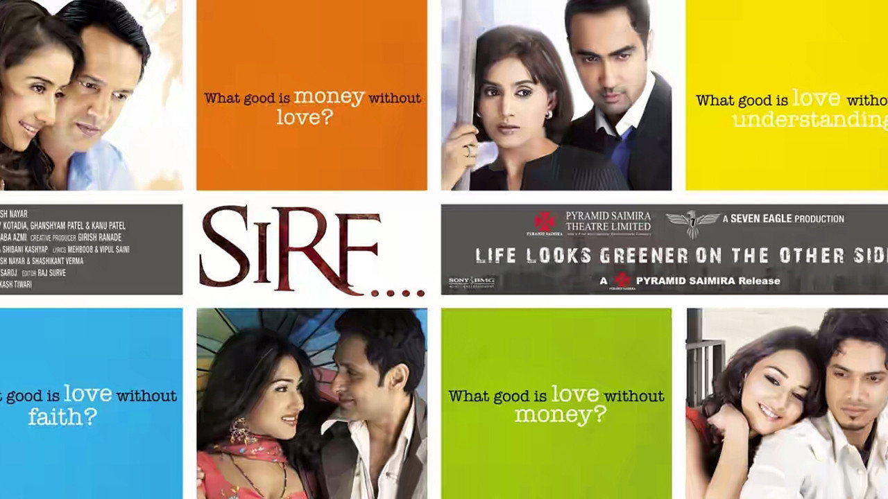 Sirf's poster