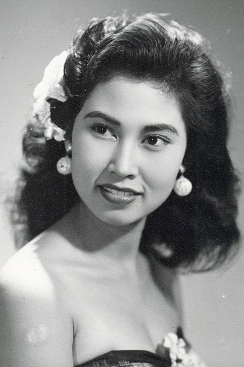 Aminah Cendrakasih's poster