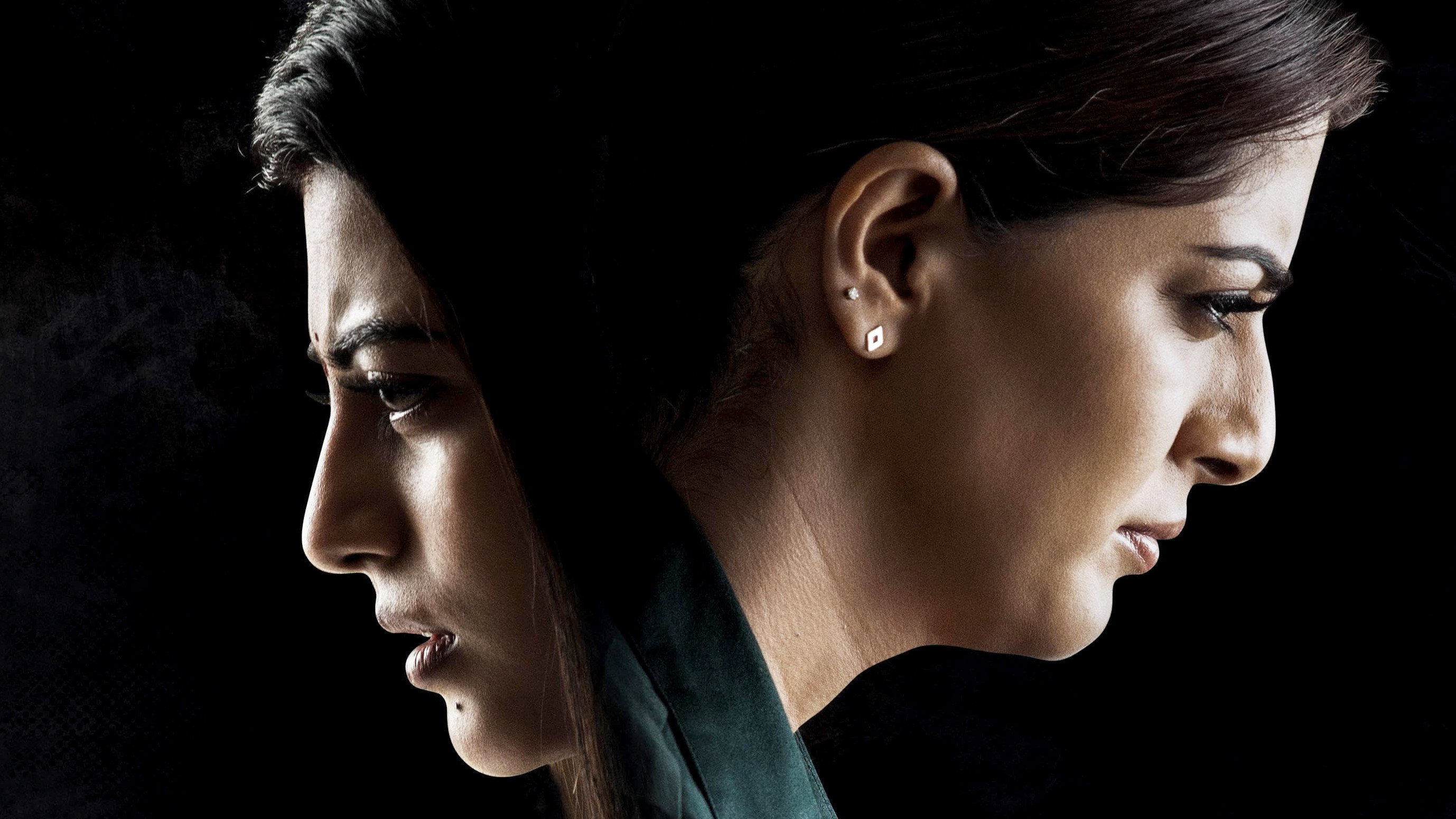 Shivangi's poster
