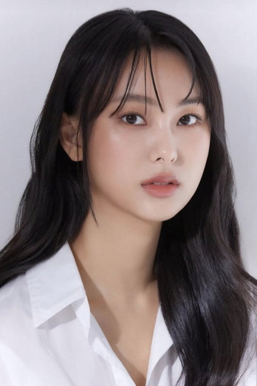 Moon Seung-you's poster