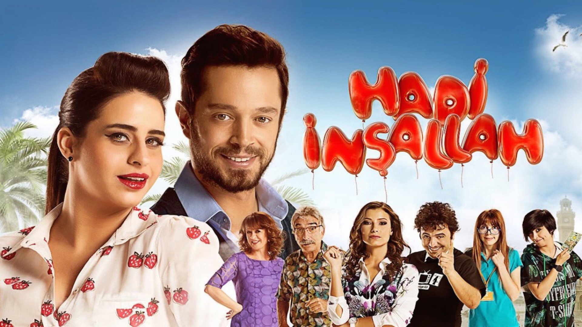Hadi Insallah's poster