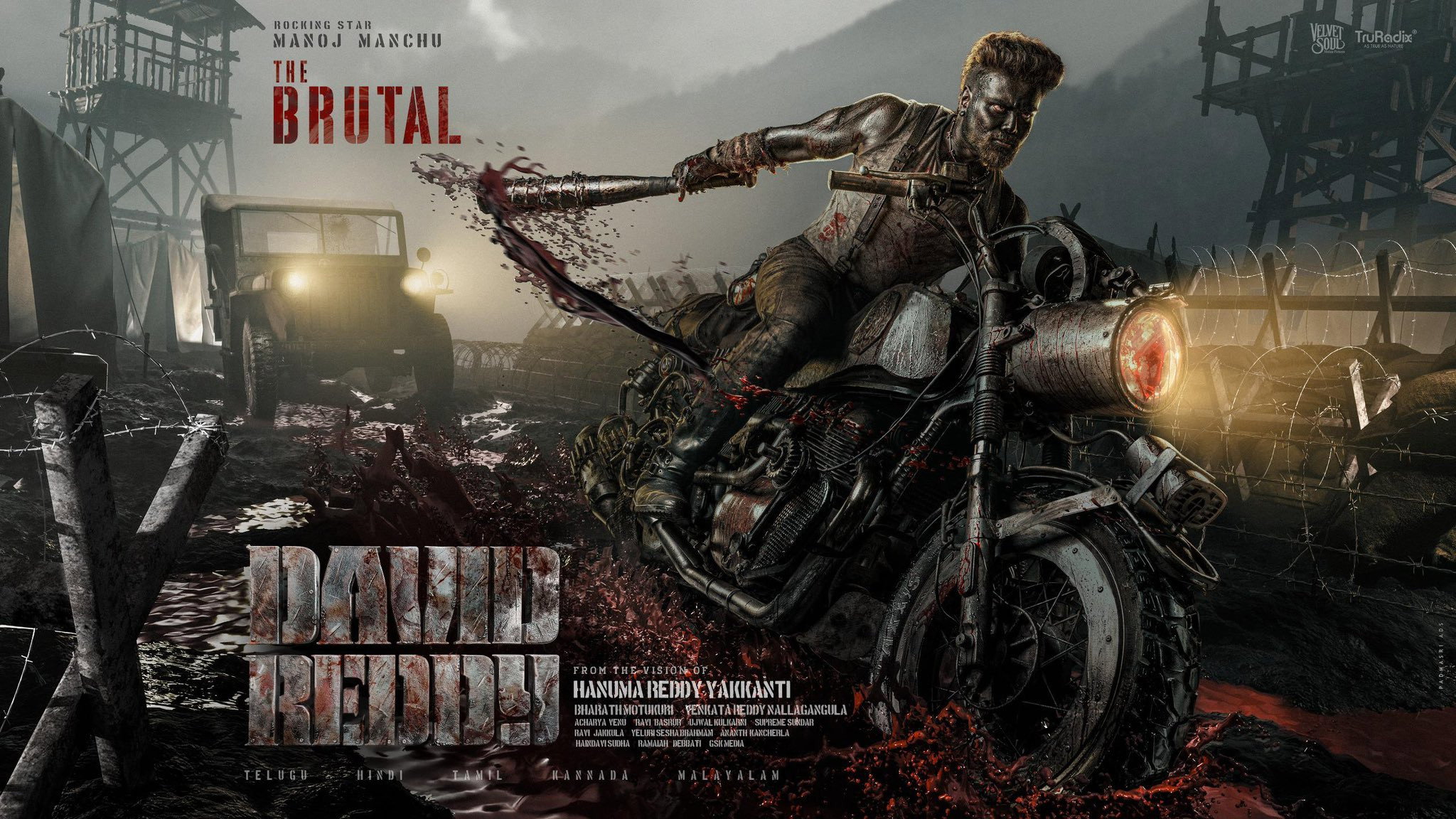 David Reddy's poster