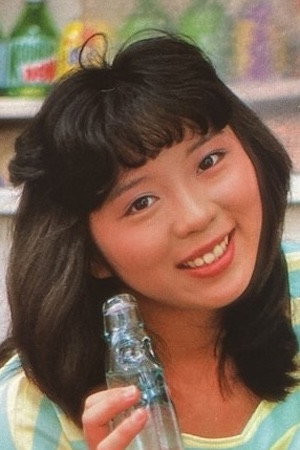 Ayumi Taguchi's poster