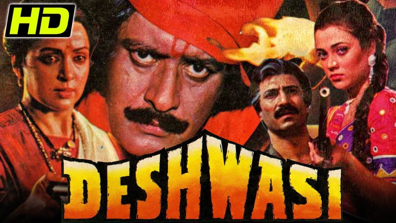 Deshwasi's poster