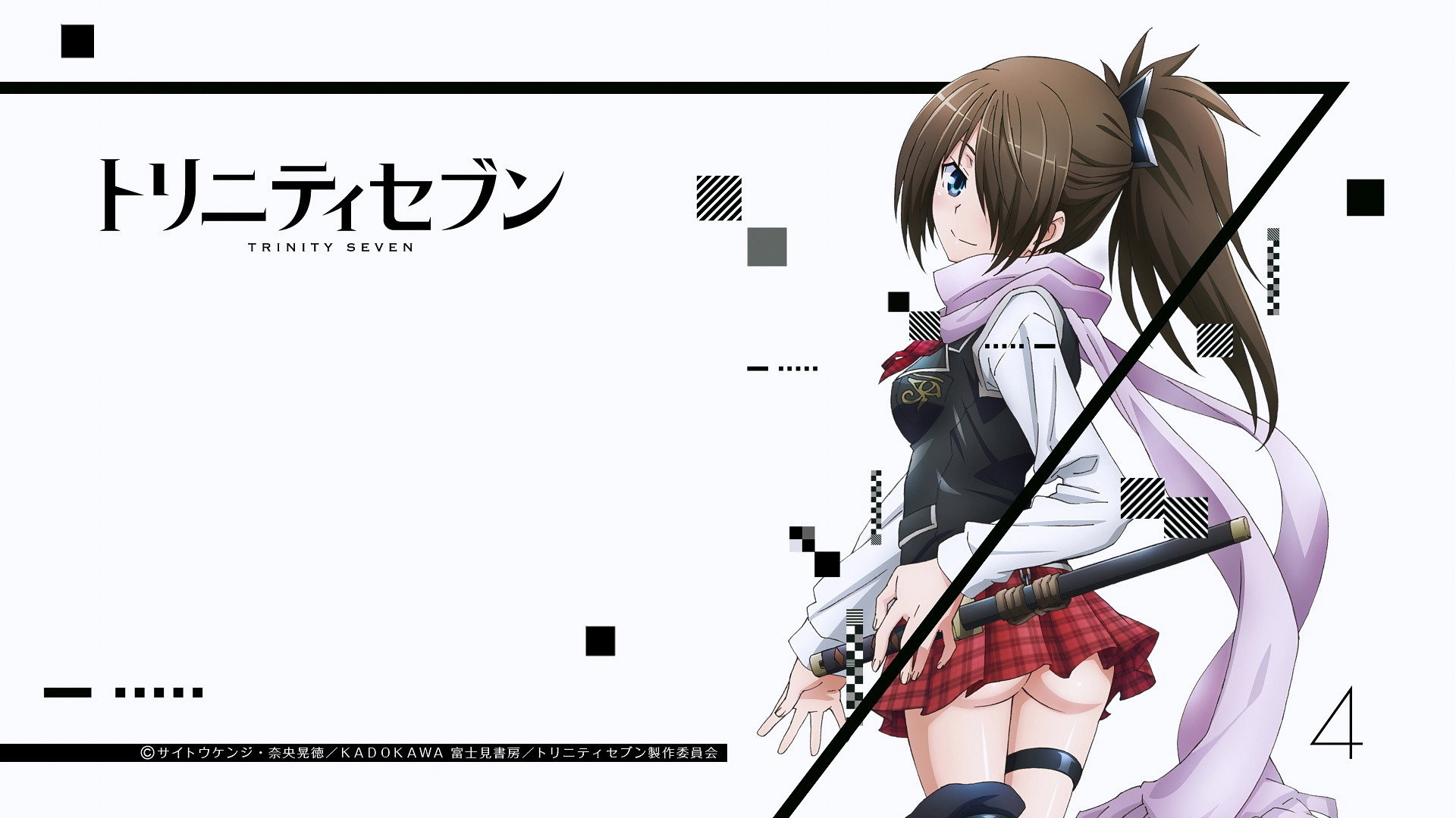 Trinity Seven's poster