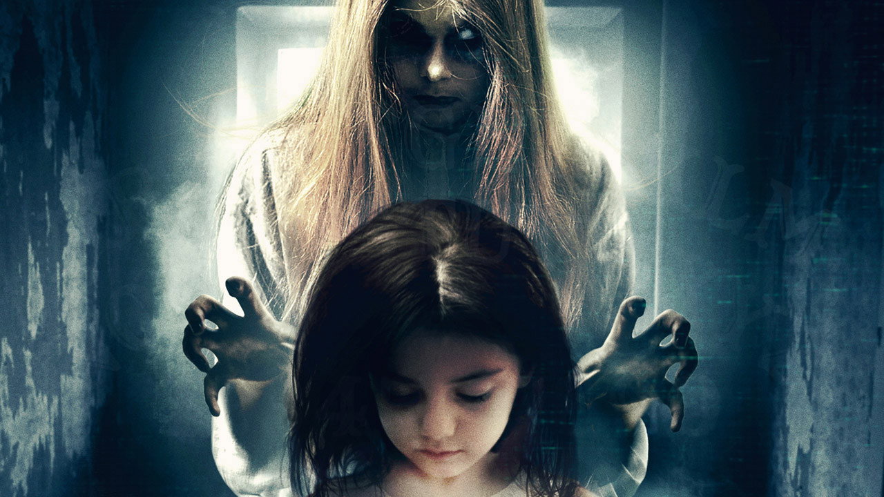 The Music Box's poster