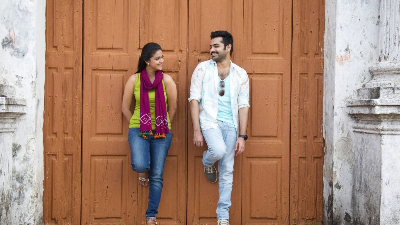 Nenu.. Sailaja...'s poster
