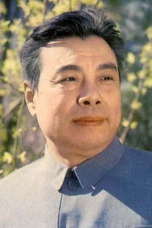 Li Rentang's poster