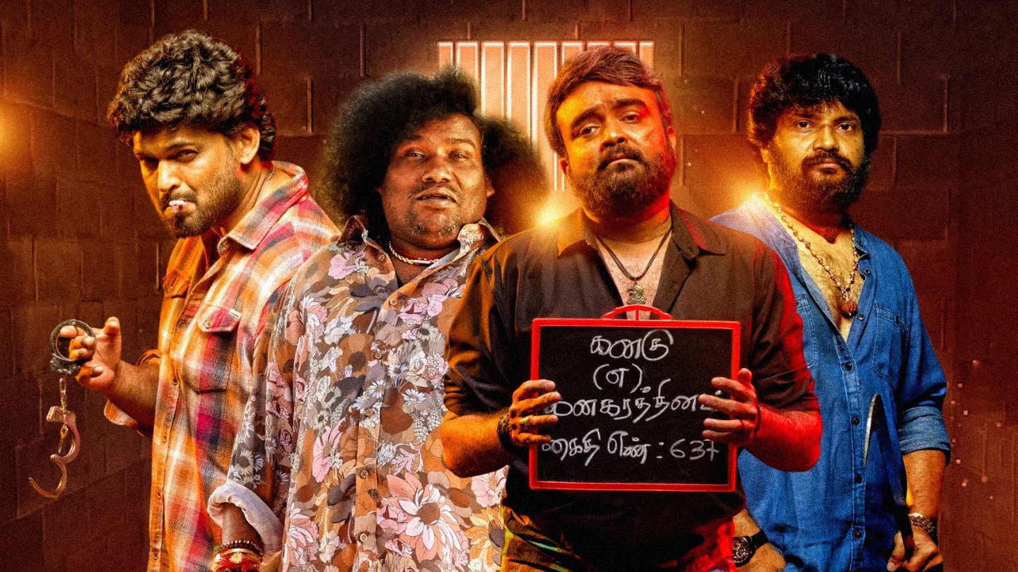 Accused's poster