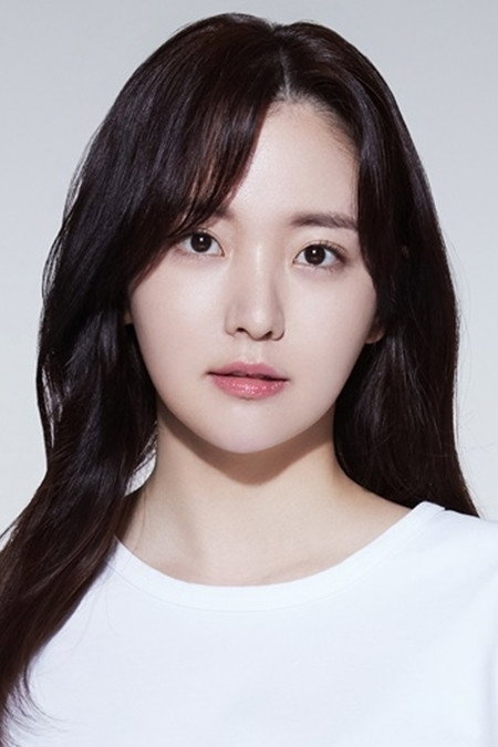 Kim Chae-eun's poster