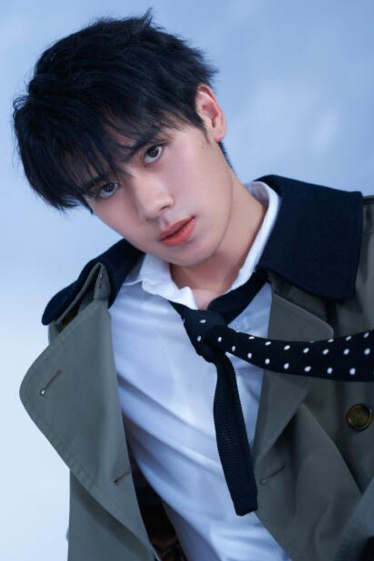 Huo Xingyu's poster