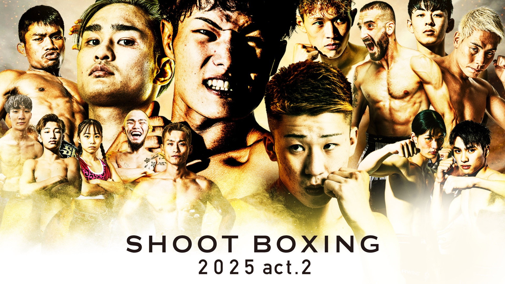 SHOOT BOXING 2025 act.2's poster
