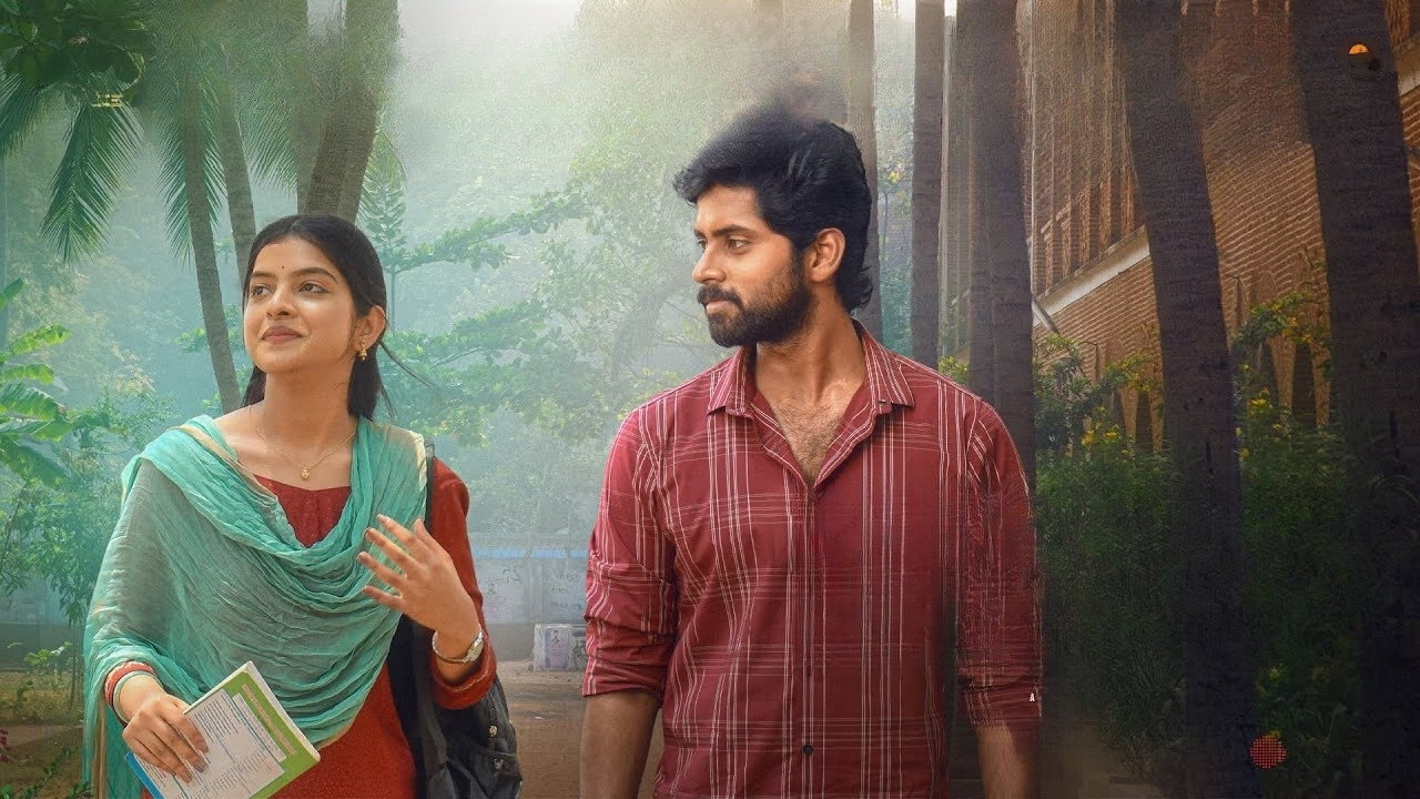 Maanavan's poster